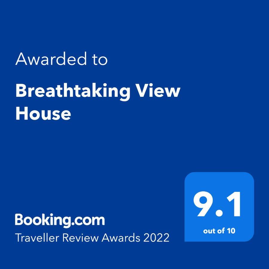 Breathtaking View House Villa Ито Екстериор снимка